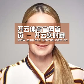 付律师