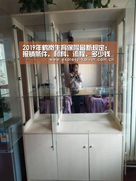 开云体育数据中心