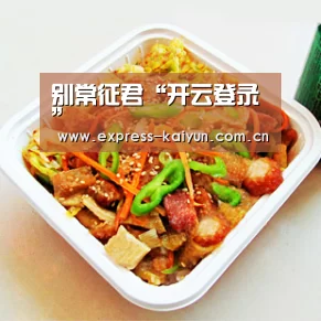 开云体育官网