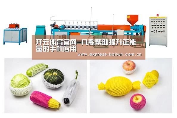 开云体育数据中心