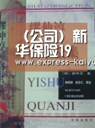 开云体育官网