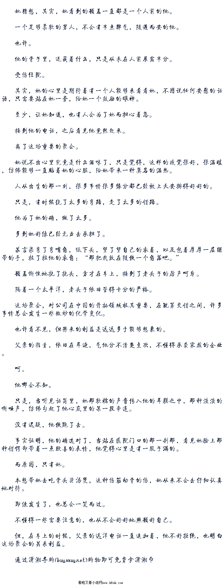 开云体育官网