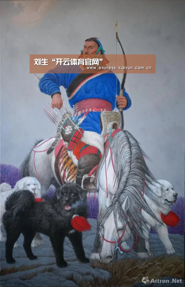 开云体育数据中心