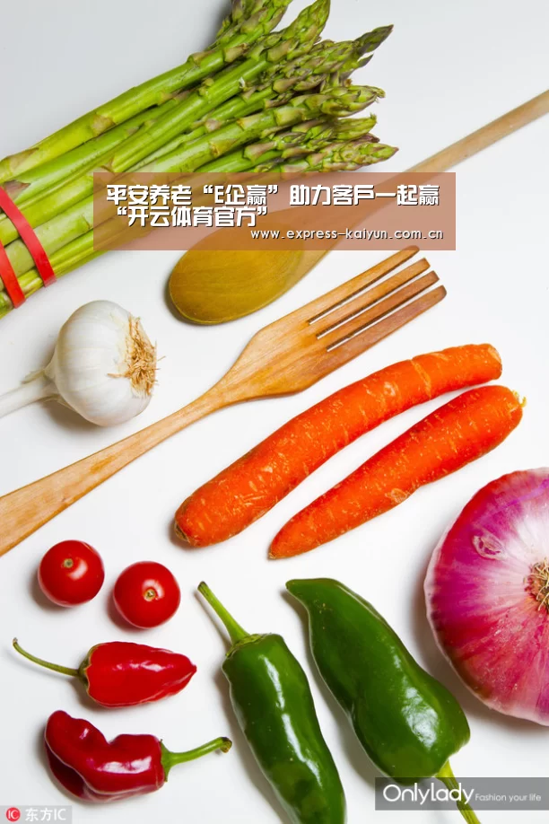 开云登录