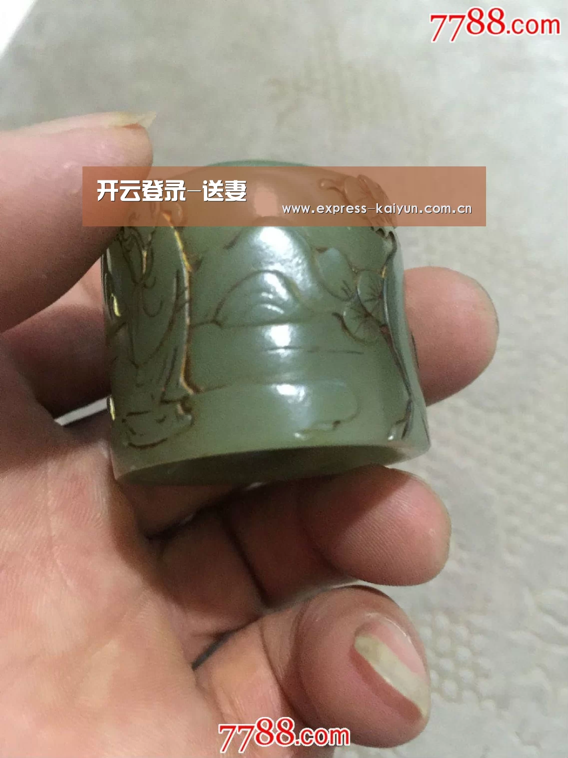 开云体育数据中心