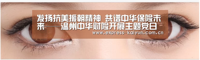 开云体育数据中心