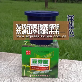 开云体育官方