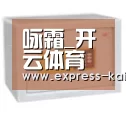 开云登录