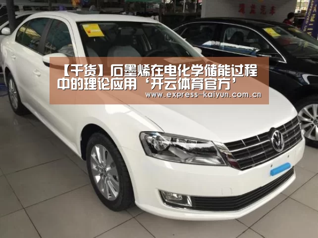 开云登录