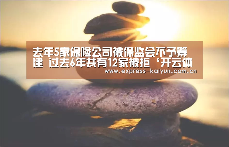 开云登录