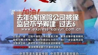 开云登录