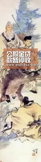 开云登录