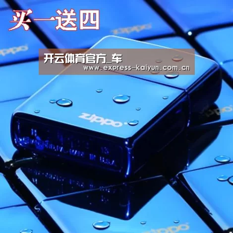 开云体育数据中心