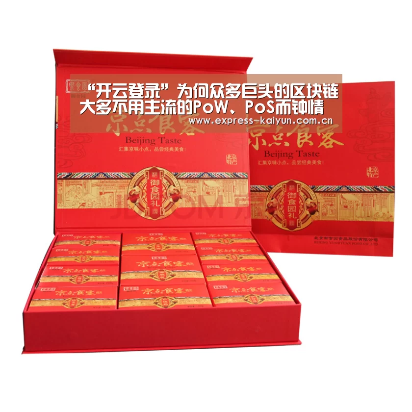 开云体育数据中心