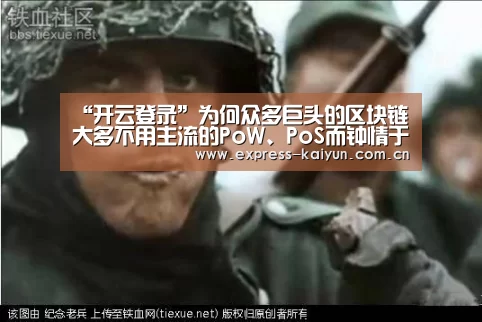 开云体育数据中心