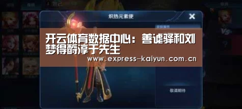 开云登录