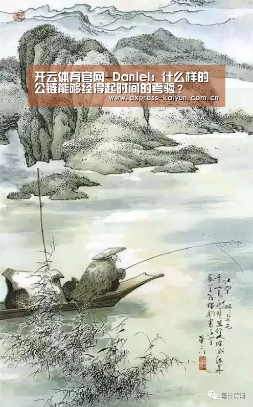 开云体育数据中心
