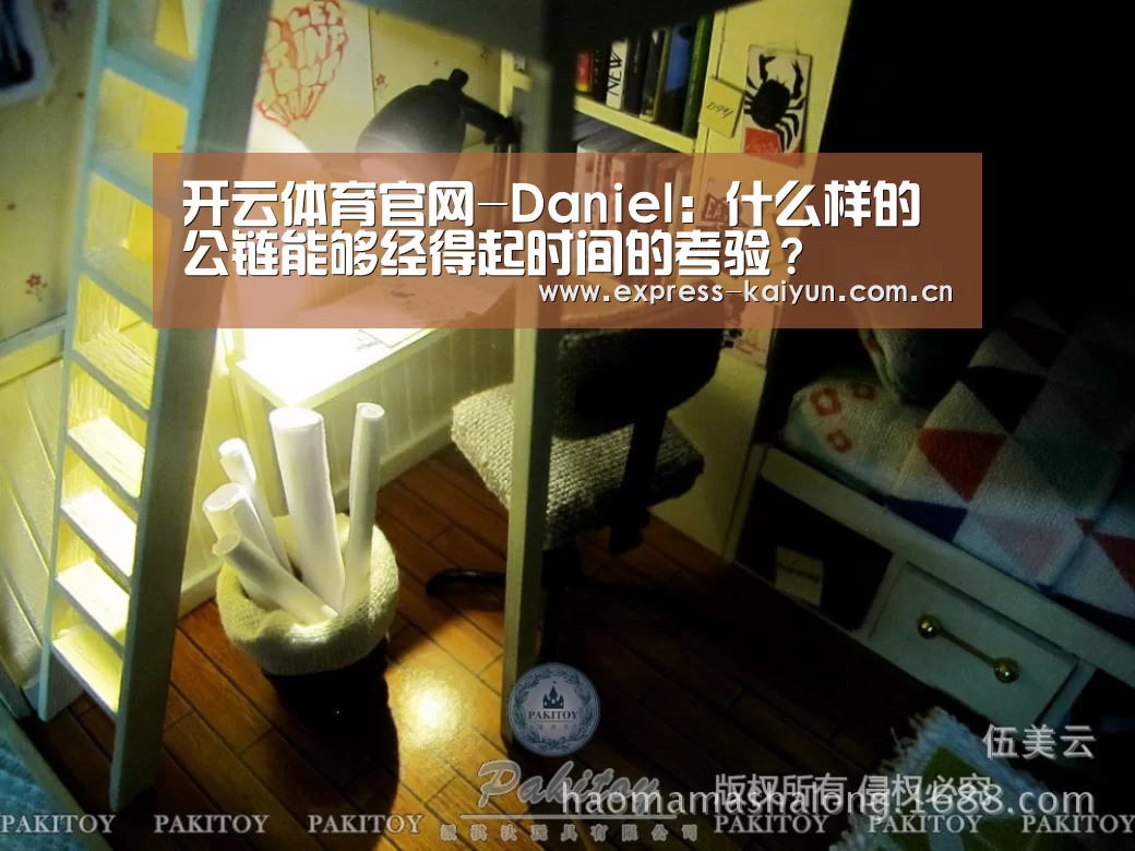 开云登录