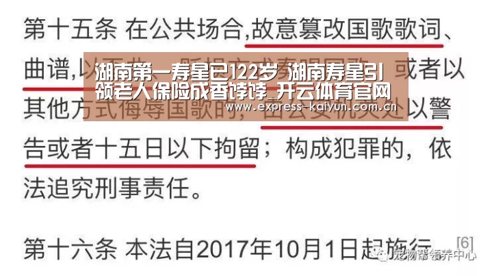 开云登录